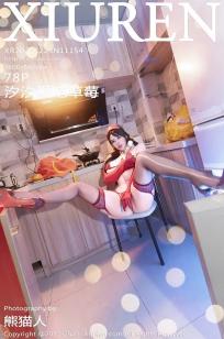 欧美浓毛大泬🌙视频🏹-超🌙清免费观看字幕-俺去也影💎视