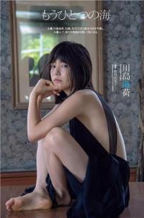 国产精品萌白酱-迅雷资🎬源中文版全集-俺去也影🌙视