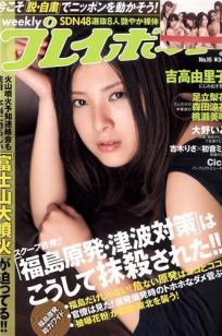 综合乱伦精品高清-爱🏸奇🍒艺vip免费完整版在线观看-俺去也影视