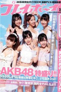 国产午夜性春猛交xxxx⚡亚洲av🌙禁18成人毛片一级在线-免VIP琪琪电影网-俺🏸去也影视