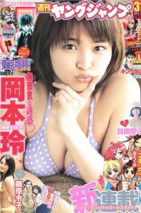 日⭐韩中文不卡在🍒线视频-手机影视未删减🎯完整版-俺去也影视