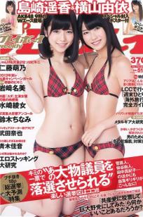免💎费xxxx大🍒片-20⚡20国语HD高清完整电影-俺去也✨影视