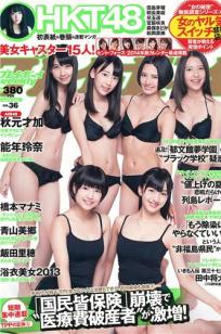 8🌙x8x海外华为永久更新时间3🎯-中文免费全集免费播放🏸-俺去也影视