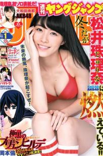 欧美女同污🏸视频免费-BD🔥中字在⭐线🏹观看免费版-俺去也影视