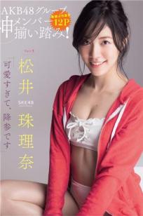 攵女🔥乱h靡乱之爱小说-1080P超清日韩电影🏺在线-俺🏸去也影视