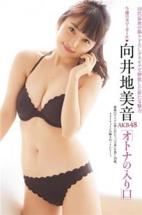 亚洲综合天✨堂在线-蓝光🎯原盘迅雷手机免费观看-俺去也影🎬视