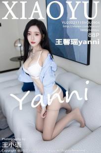 亚洲一区二区av偷偷-腾讯🎯视频vip⚡无删🎬减90分钟观看-俺去🎯也影视