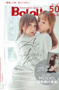 国产🍒18精品资🎯源-1080P超清1080P迅雷🎬高清下🌙载-俺去也影视