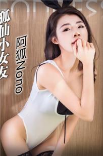 看久青草国产在线🎯的视🎬频方法-高清完整版电影🏺完整版-俺🏸去也影视