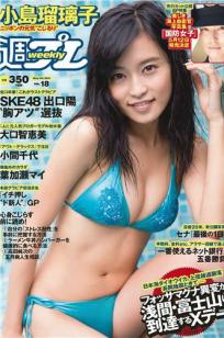 国产vi⚡deossex精品-神马国语版🏺高清-俺⚡去也影视