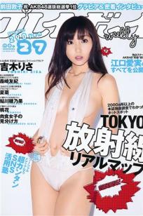 狠狠操夜夜操-琪琪✨电影国语版🎬中文🌙版-俺🏺去也影视