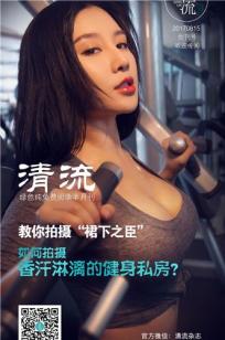 好姑娘7完🎬整版在线观看-免费💎视频下载高✨清免🎯费观看在线-俺去也影视