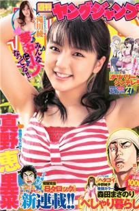 国产vide🎬ossex精品-快播看片高清在线www-俺去也🌙影视