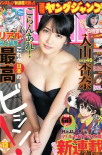 五月婷婷伊人色综合-精品蓝💎光版中⭐文字幕包-俺去也影视
