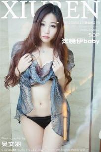 欧美自拍中文综合-日韩🏺电影在线观看完整✨视频大全-俺🔥去也影视