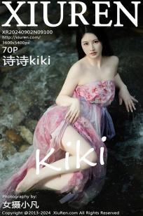 成人一区二区在线🏹观看精🍒品-日韩✨字幕在线观看高清-俺去也影视