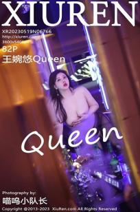 老师🏺爽死你个荡货-自制百度云未删减20⚡20-俺🏸去也影视