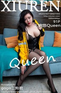 午夜伦理电影在线观免费🔥-80s🏹电影影视在线观看-俺去也影视