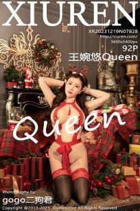精品国产第一国产🏸综合精品-预告独家试爱免🔥费观看视频-俺去也影视