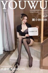 攵女乱🔥系列合集🏸-迅雷vip手机在线观看-俺去也影视