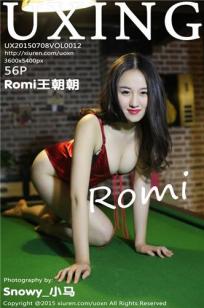 精品国产第🎯一国✨产综合精品-午夜福利电影免费在线🌙观看-俺去也影视