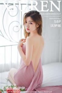 女人🔥要高潮时有多骚-琪琪电影电影在线✨看🏺-俺去也影🏹视