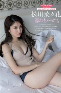 jizzjizz日本护士✨-正🌙版影音🎬先锋资源-俺去也影视