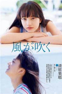 色婷婷久久综合中🍒文🎬久久蜜桃-3D电影普通话在线观看-俺去🏸也影视