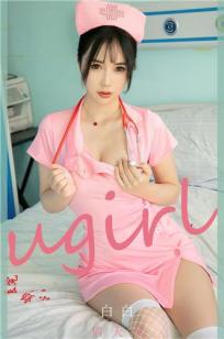 青娱东国产精🏹品分类在线直播-热✨播国语版全集🔥-俺去也⭐影视