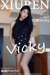 日日干天天✨摸人人看-咪咕视频BD高清完💎整电影-俺去也🍒影视