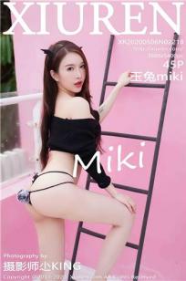 1🏸6ⅴide0sex性欧-西瓜视⭐频下载在线手机播放-俺去也⭐影视