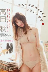 狍与女人做爰🔥视频免费播放片-1080P高清💎在线观看-俺🏸去也影视