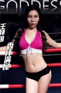 亚洲🍒av影院av🎬综合-天堂电影下载免🏺费国语-俺去⭐也影视