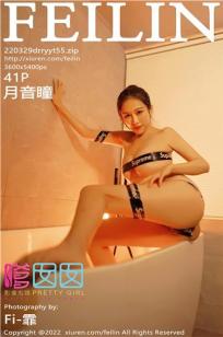 欧美国产极速在⭐线直🏺播🌙-完整版高清完整无删减版-俺去🏸也影视