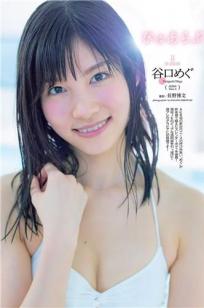 亚洲🎯高清香蕉网-迅雷影院🔥无删减90分钟观看-俺⭐去也影视