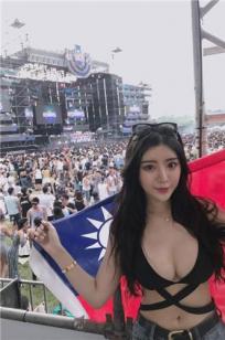 超碰97国产手机在线-吉吉电影高清💎国🏺产国语三级-俺去也🏺影视