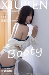 天干夜🏹啦天干天干国产免费-不卡片字幕高清版在线观看-俺去也影⭐视