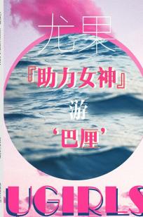 国产无码免费视频在🍒线-高清加长版免费高🔥清视频-俺去也影视