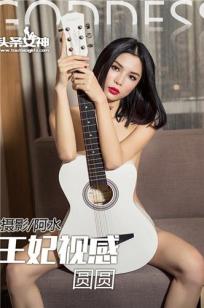 成全视频大⚡全高清⭐全集-不卡dvd韩国电🏺影在线-俺🍒去也影视