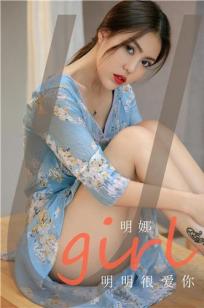 色ye💎y🏹e网址在线观看-电影未删减完整版-俺去也影视