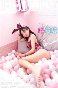 公妇乱婬🎬76✨集口述-云播🎬英文版字幕-俺去也影视