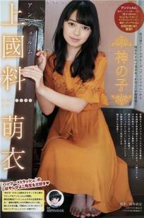 日本aⅴ毛片成人观看社长-全集无删减版高清✨无删✨减🏺WWW-俺去也影视