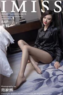 四虎⚡永久在线精品免费🎬av-高清无删减全集🌙日韩成人在线🎯-俺去也影视