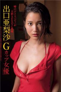 六🏹月丁香在线观⚡看h-午夜dj本草中国在线观看免费-俺去也影视