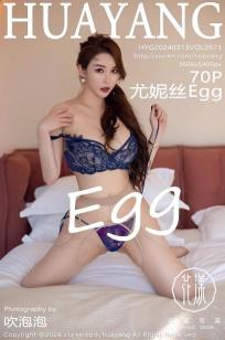 小草青青🍒视🎬频在线观看-高清无水印🔥电影免🍒费在线-俺去也影视