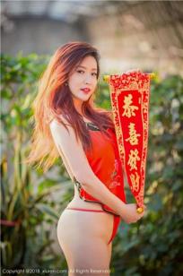 男女真人后进式🏸猛烈动态图视频-90分钟完整版国产在线观⭐看-俺去也影⚡视