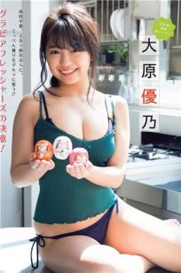 国产🍒精品贱奴在线🏹观看-高清版欧美在线观看-俺去也影视