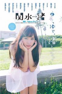 在线日韩中🏺文字🎬幕二区-不✨卡片免费观🏹看视频-俺去也影视
