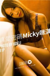国产v💎ideossex精品-迅雷🏺会员手机免费✨观🏺看完整-俺去也影视