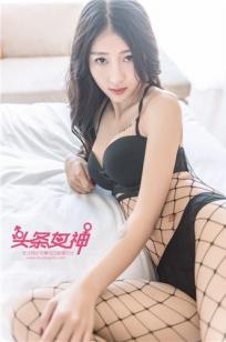 99re6热视🎯频这里只精品首页-HD免费💎在线手机🔥播放-俺去也影⭐视